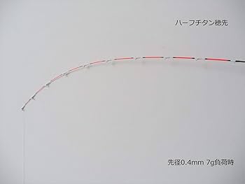 【新品未使用】和竿　安兵衛作　筏竿　カセ 新品未使用】和竿 安兵衛作 筏竿 カセ